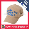 Good price adjustable baseball cap